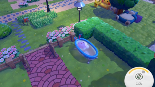 ぽこあポケモンのスクリーンショット
へんしんを解いてお風呂でくつろぐメタモン