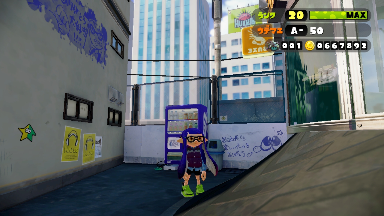 WiiU_screenshot_TV_0162B.jpg