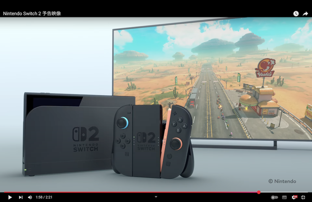 Nintendo Switch2初披露映像からのスクリーンショット かなりの台数のマシンがマリオカートの画面に写っている